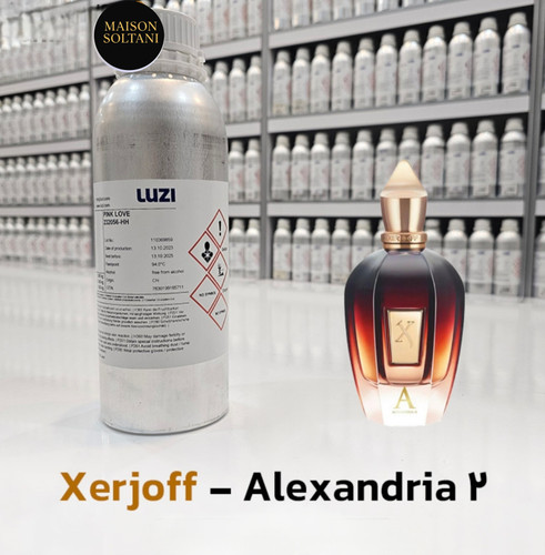 عطر زرجف الکساندریا ۲ شرکت لوزی ۱۰۰ میل