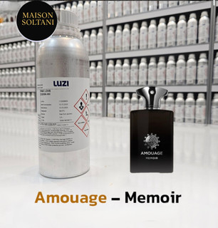 عطر آمواج ممویر شرکت لوزی ۱۰۰ میل