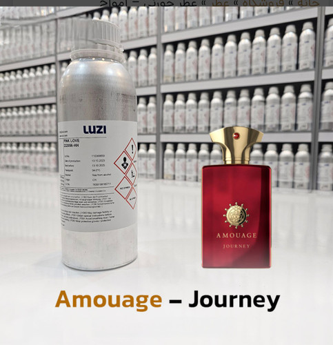عطر آمواج جورنی مردانه - شرکت لوزی ۱۰۰ میل