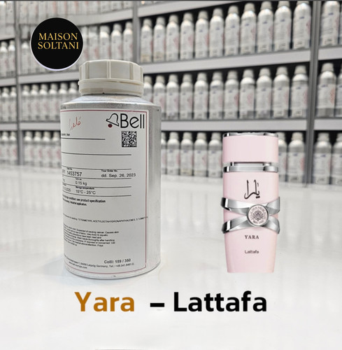 عطر لطافه یارا صورتی – شرکت بل ۱۰۰ میل