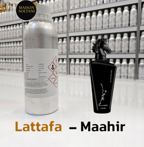 عطر ماهر (ماهیر) لطافه – ۱۰۰میل
