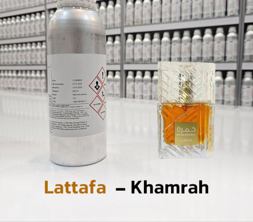 عطر خمره لطافه – ۱۰۰میل شرکت بل آلمان