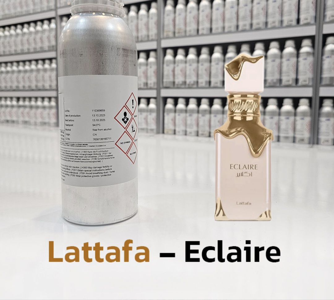 عطر اکلایر لطافه – ۱۰۰ میل