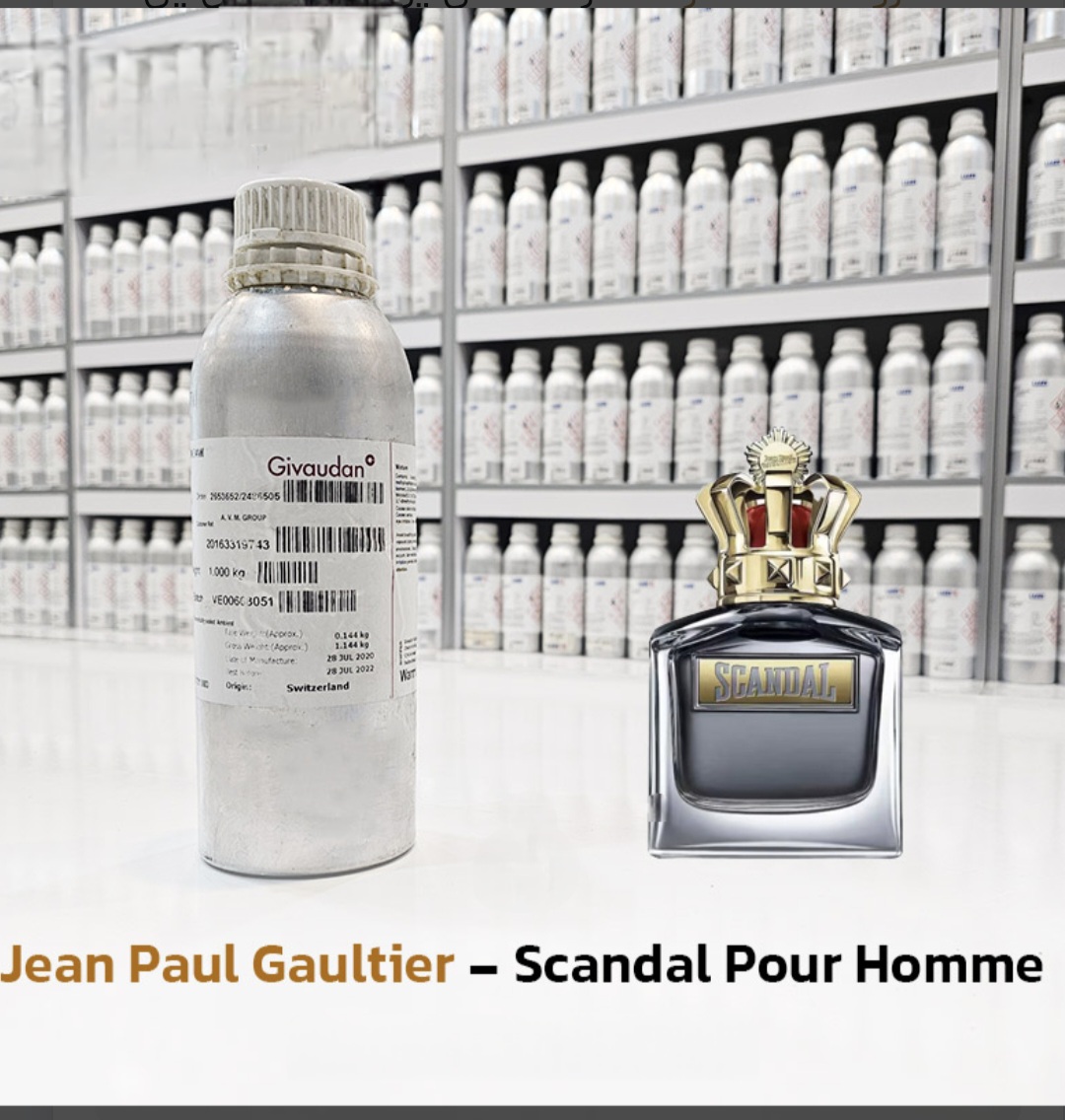 عطر ژان پل گوتیه اسکندل پورهوم ۱۰۰ میل شرکت جیوادان
