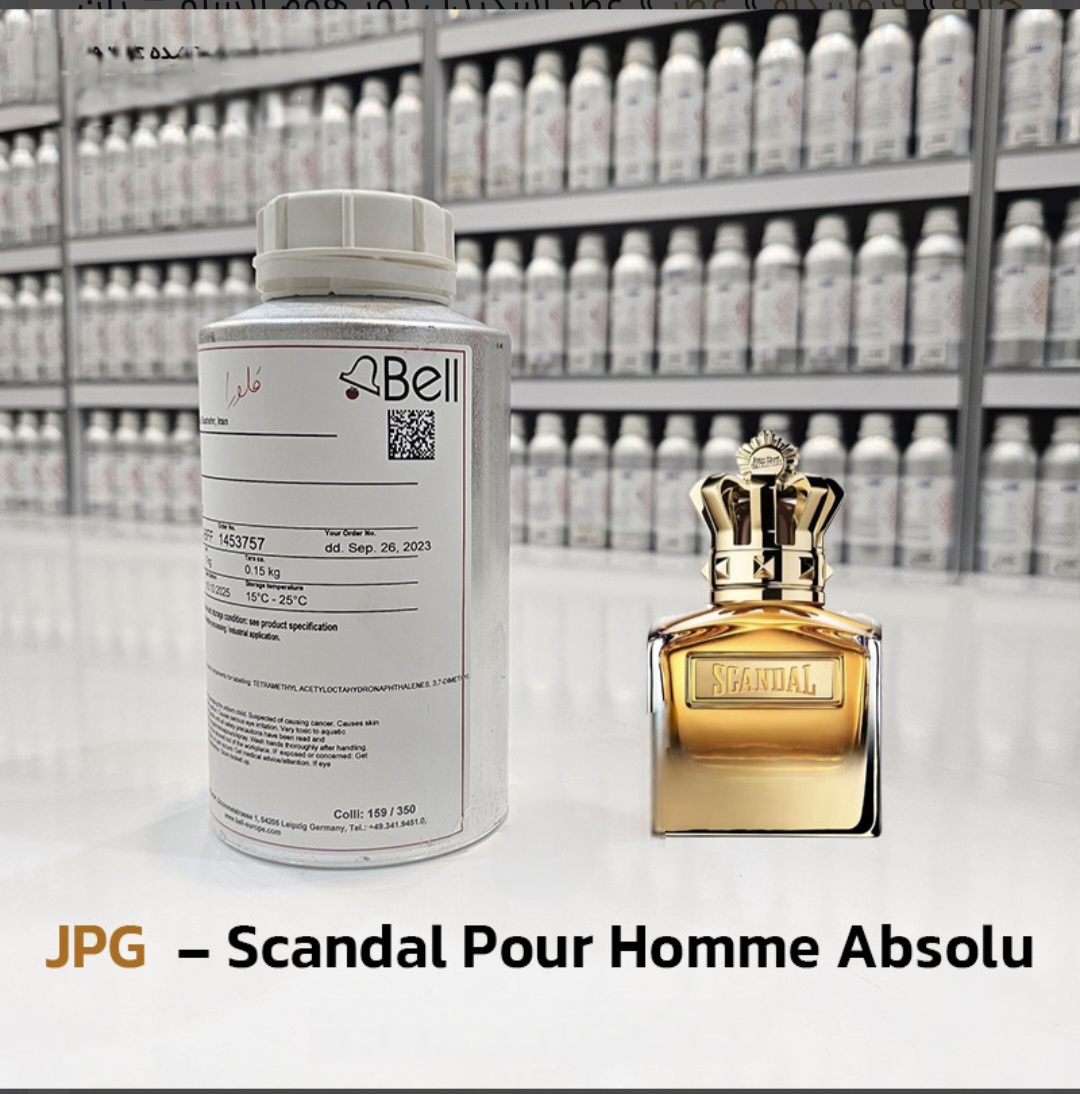 عطر ژان پل گوتیه اسکندل پور هوم ابسلو ۱۰۰میل شرکت لوزی