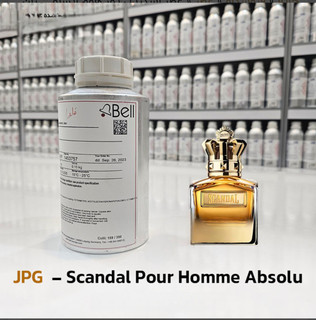 عطر ژان پل گوتیه اسکندل پور هوم ابسلو ۱۰۰میل شرکت لوزی