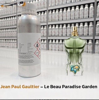 عطر ژان پل گوتیه له بو پارادایس گاردن ۱۰۰ میل