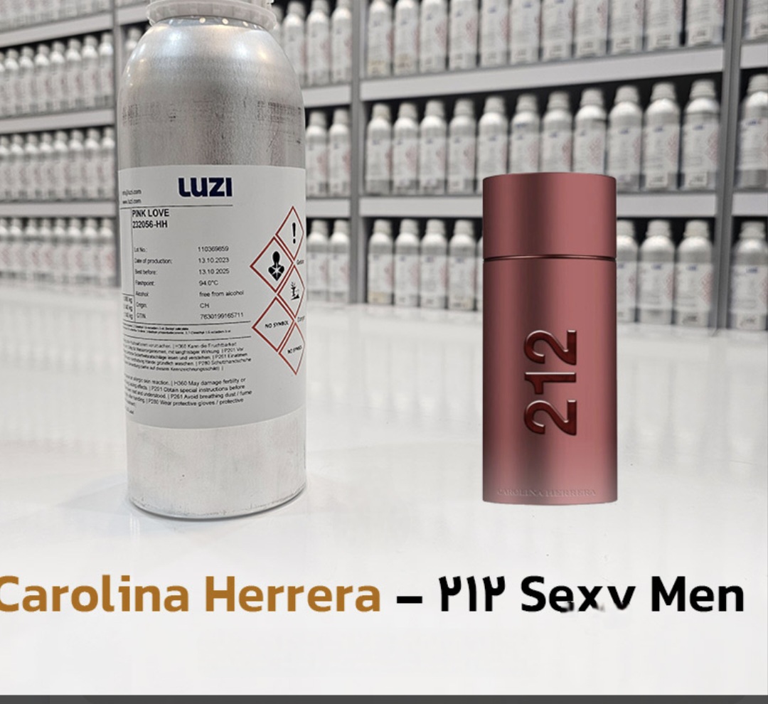 عطر کارولینا هررا ۲۱۲  مردانه ۱۰۰ میل شرکت لوزی
