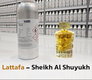عطر لطافه شیخ الشیوخ ۱۰۰ میل
