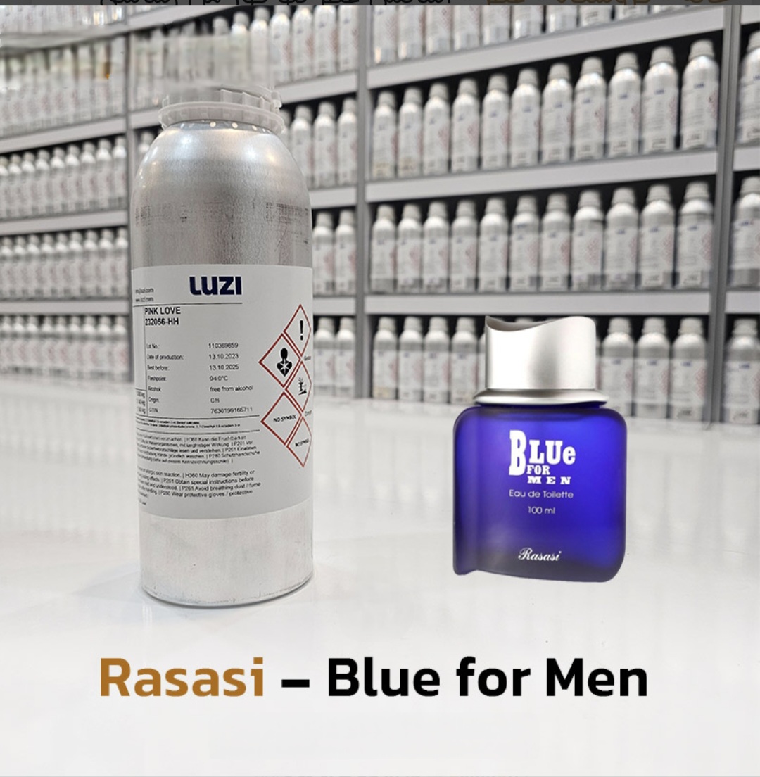 عطر رصاصی بلو فور من ۱۰۰ میل شرکت لوزی