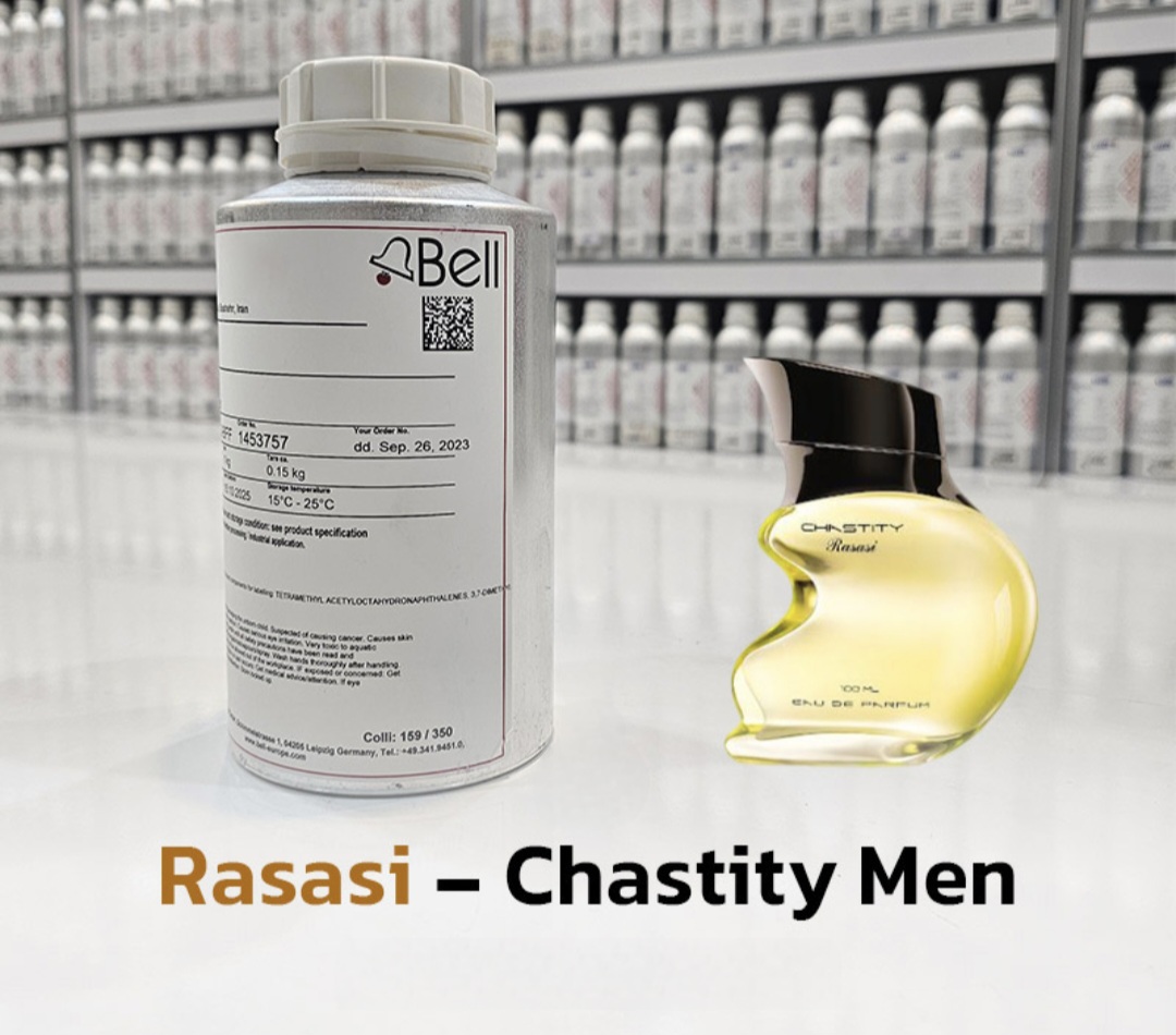 عطر  رصاصی چستیتی مردانه ۱۰۰ میل شرکت بل