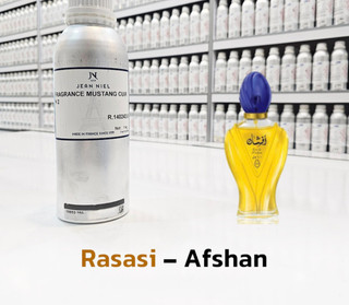 عطر رصاصی افشان ۱۰۰ میل شرکت بل