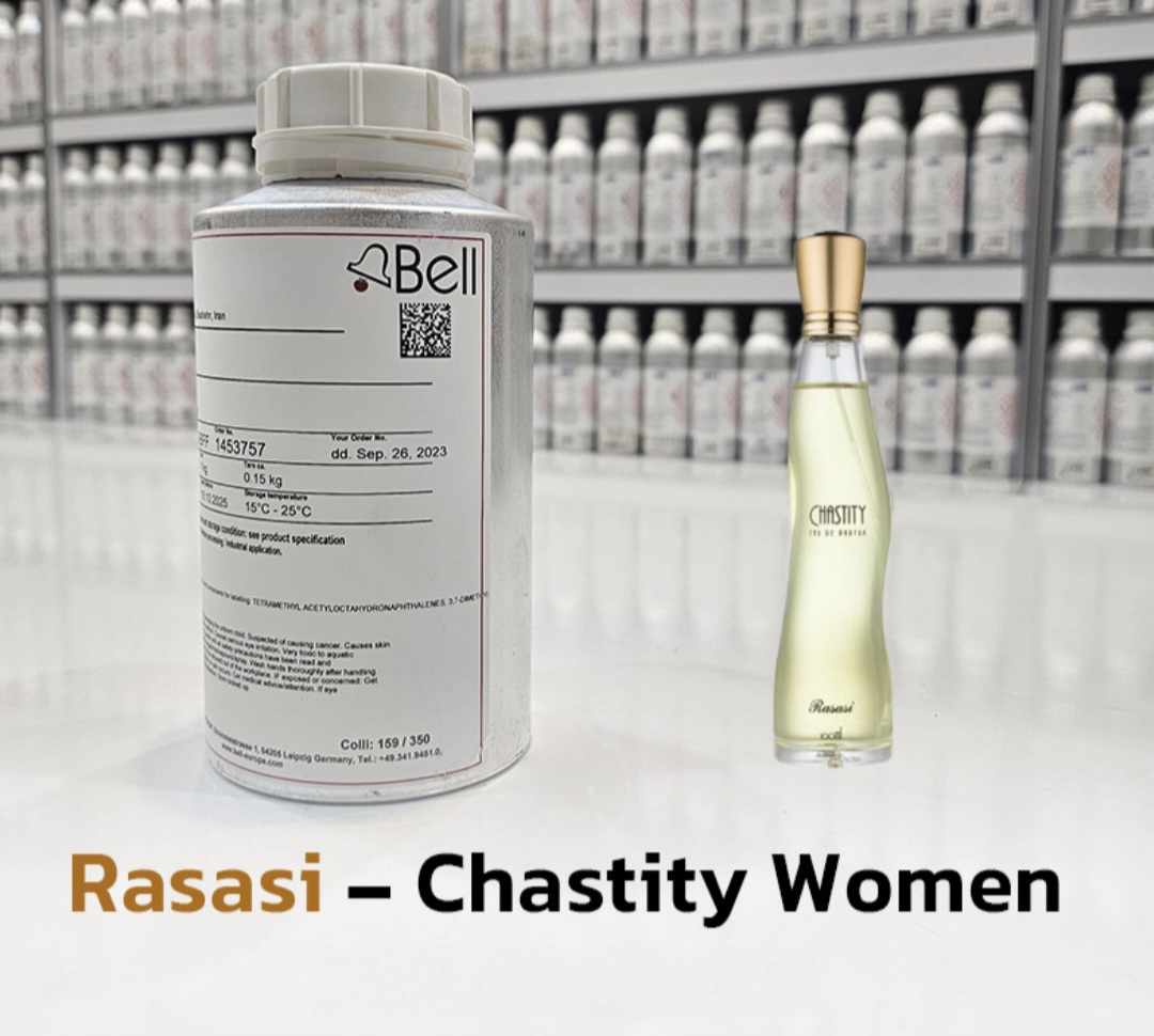 عطر رصاصی چستیتی زنانه ۱۰۰ میل شرکت بل