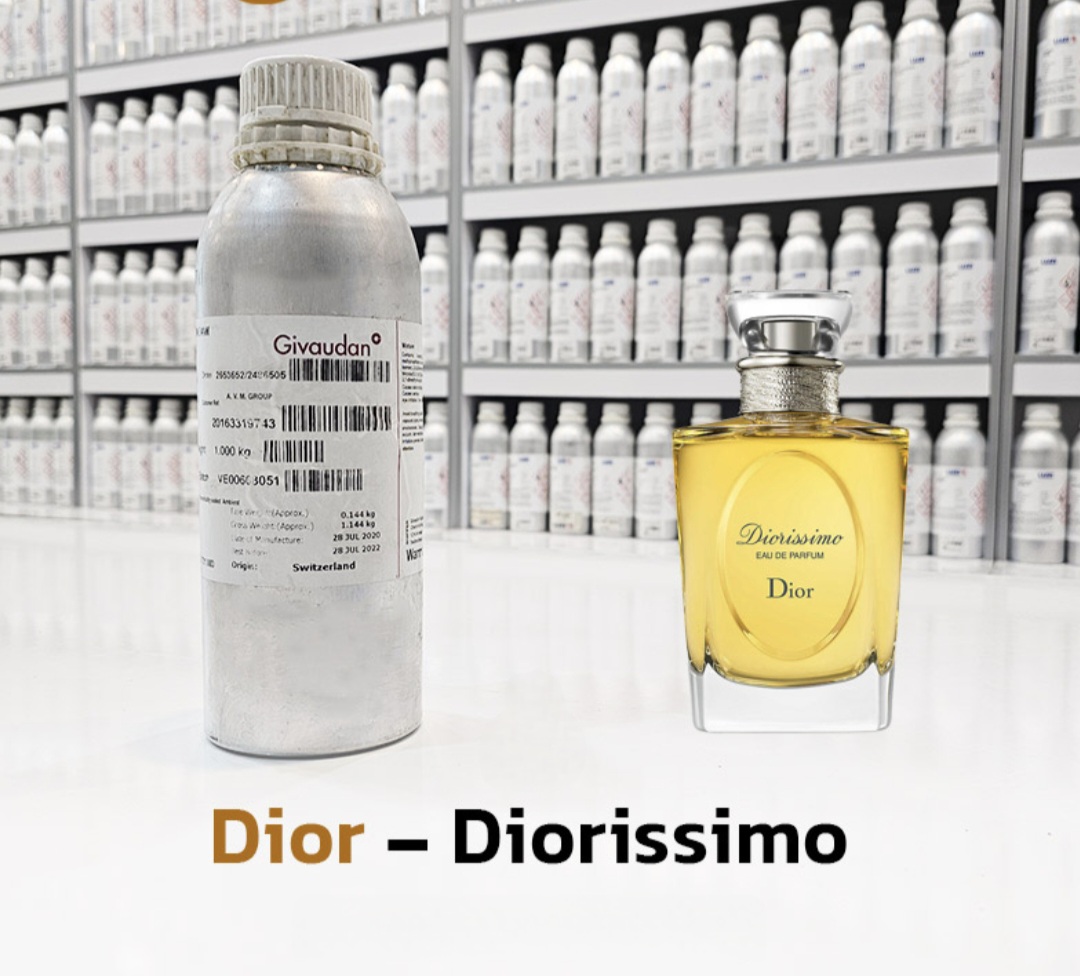 عطر  دیور دیورسیمو  ۱۰۰ میل شرکت جیوادان