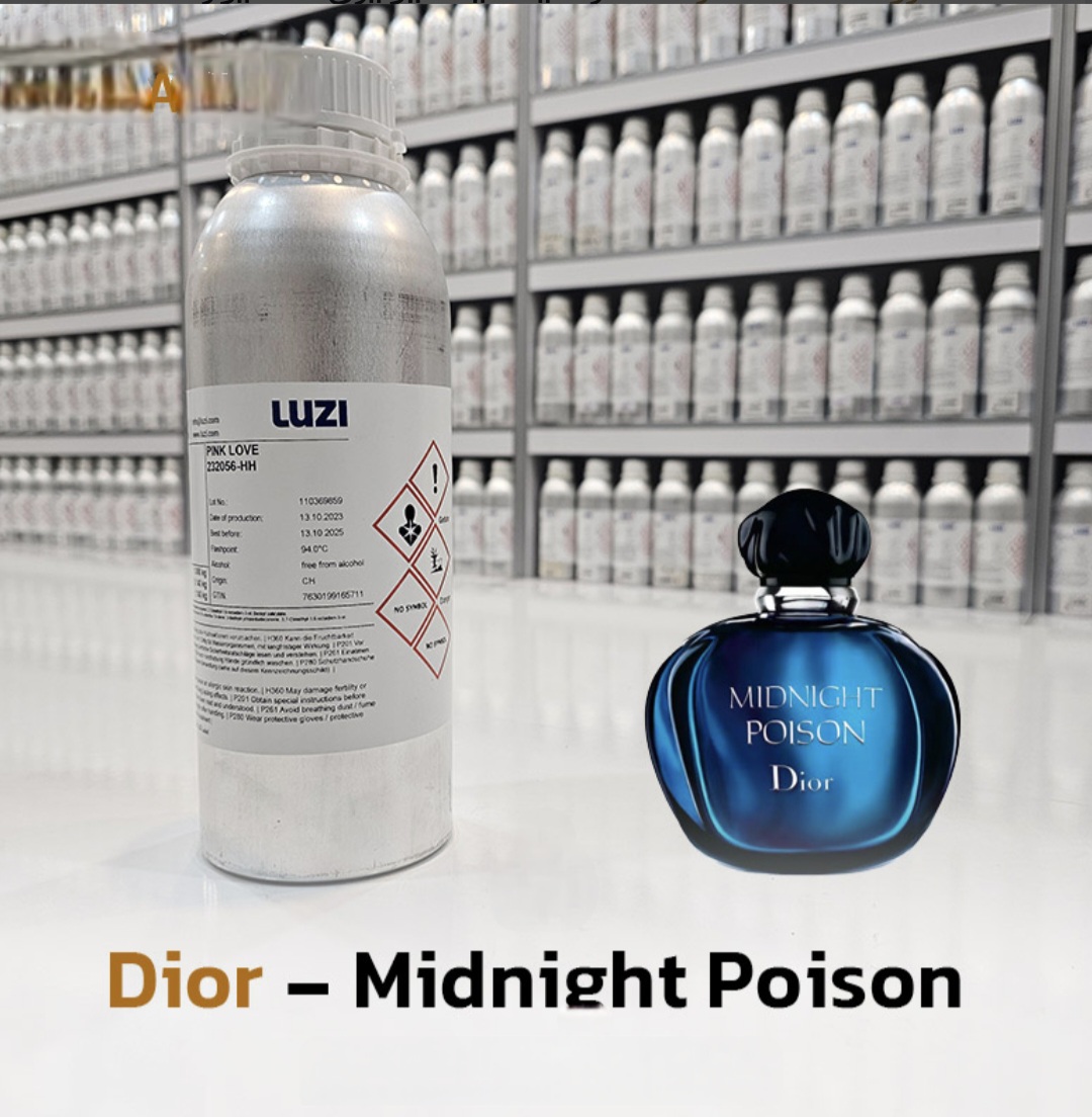 عطر دیور میدنایت پویزن ۱۰۰ میل شرکت لوزی