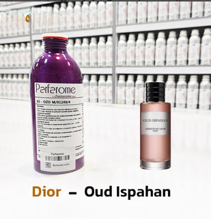 عطر دیور عود اصفهان(اسپهان) ۱۰۰ میل شرکت پارفاروم