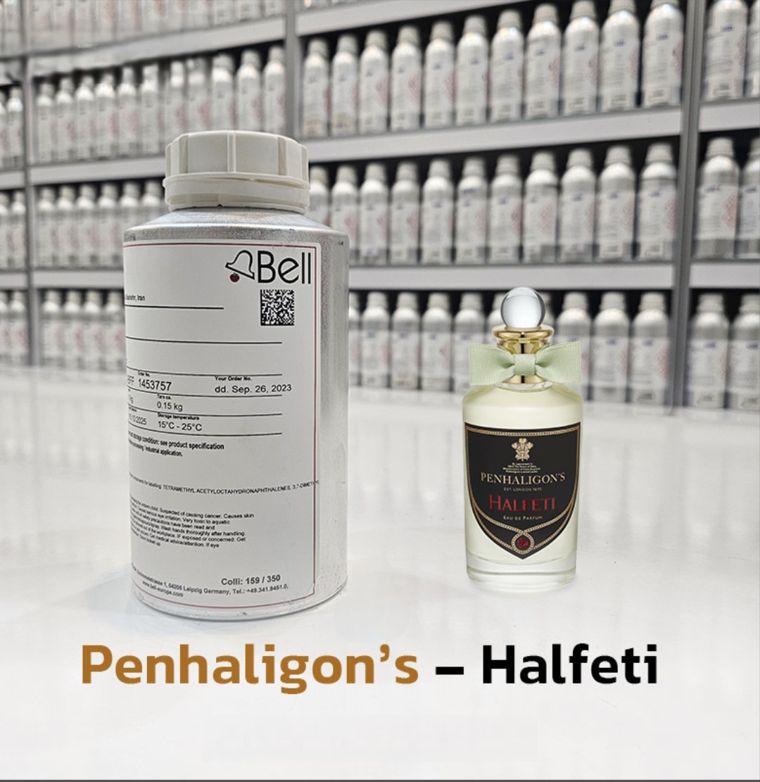عطر  پنهالیگونز هالفتی ۱۰۰ میل شرکت بل