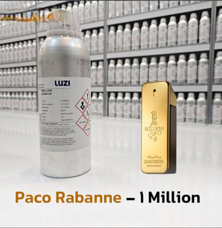 عطر پاکو رابان وان میلیون ۱۰۰ میل شرکت لوزی