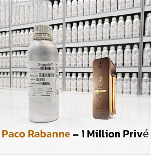 عطر پاکو رابان وان میلیون پریو ۱۰۰ میل شرکت جیوادان