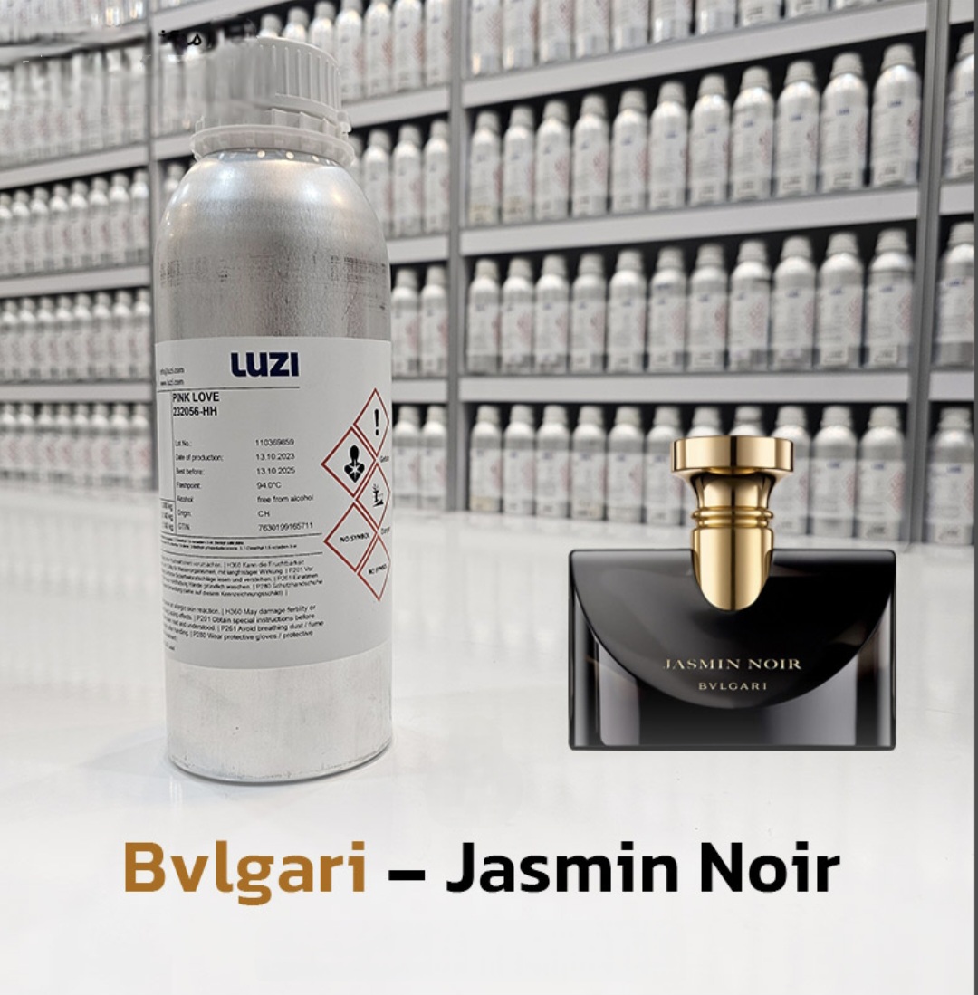 عطر بولگاری جاسمین نویر ۱۰۰ میل شرکت لوزی