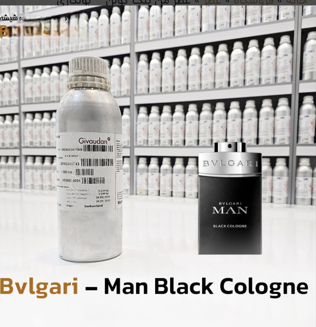 عطر  بولگاری من بلک کولوژن ۱۰۰ میل شرکت جیوادان