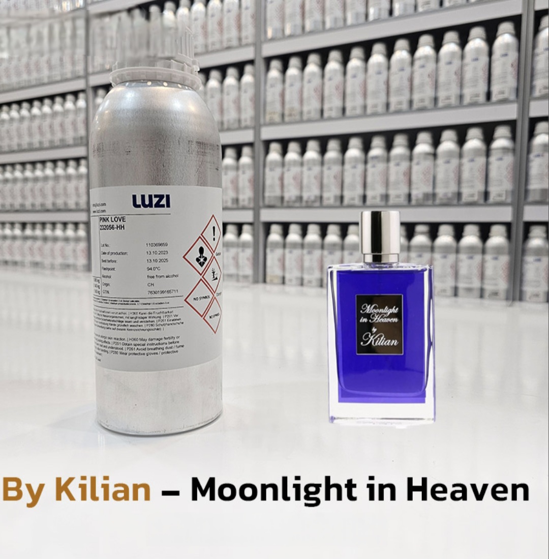 عطر بای کیلیان مونلایت این هاون (هیون) ۱۰۰ میل شرکت لوزی