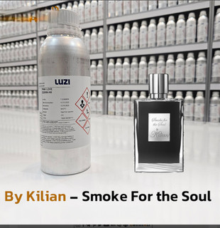 عطر بای کیلیان اسموک فور د سول ۱۰۰ میل شرکت لوزی