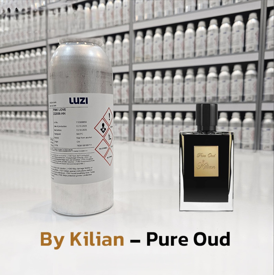 عطر بای کیلیان پیور عود ۱۰۰ میل شرکت لوزی