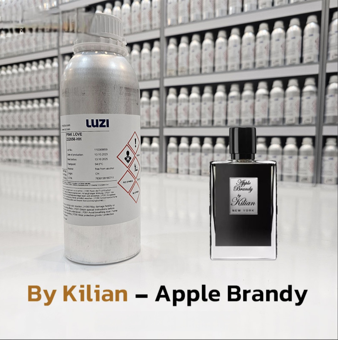 عطر بای کیلیان اپل برندی (نسخه کلاسیک) ۱۰۰ میل شرکت لوزی