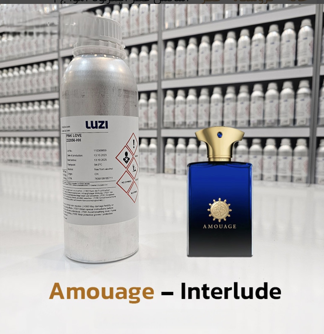 عطر آمواج اینترلود مردانه 100 میل شرکت لوزی