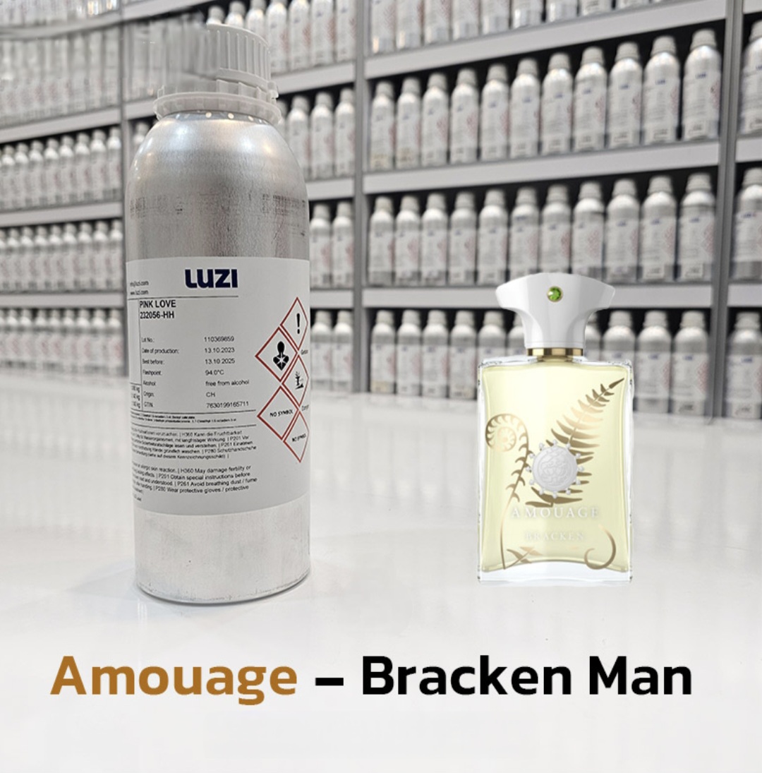 عطر آمواج براکن مردانه 100 میل شرکت لوزی