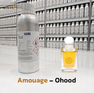 عطر آمواج اوهود 100 میل شرکت لوزی