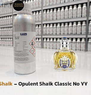 عطر شیخ ۷۷ (شیخ طلایی)100 میل شرکت لوزی