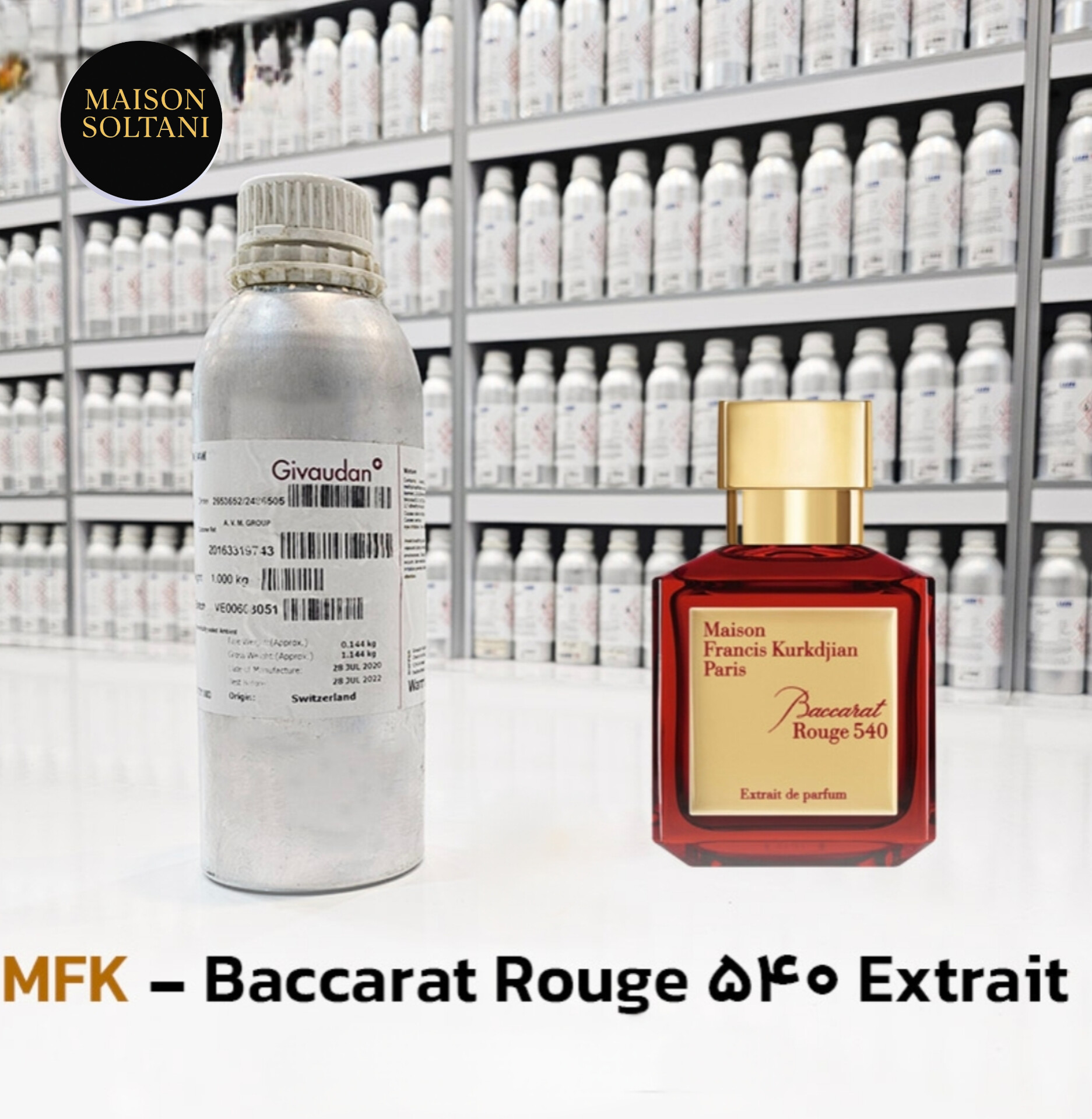 عطر باکارات رژ ۵۴۰ شرکت جیوادان 100 میل