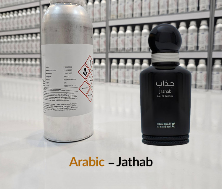 عطر جذاب 100 میل شرکت بل