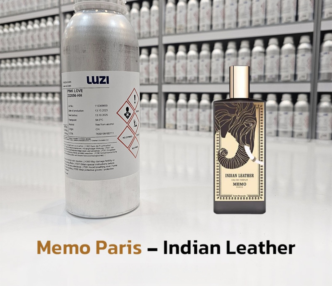 عطر ایندین لدر ممو پاریس 100 میل شرکت لوزی