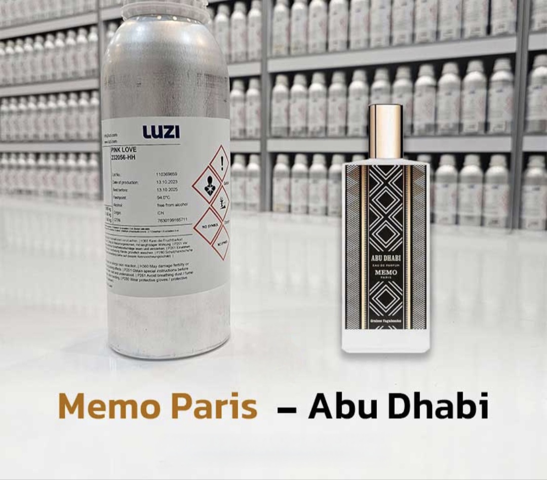 عطر ابوظبی ممو پاریس 100 میل شرکت لوزی