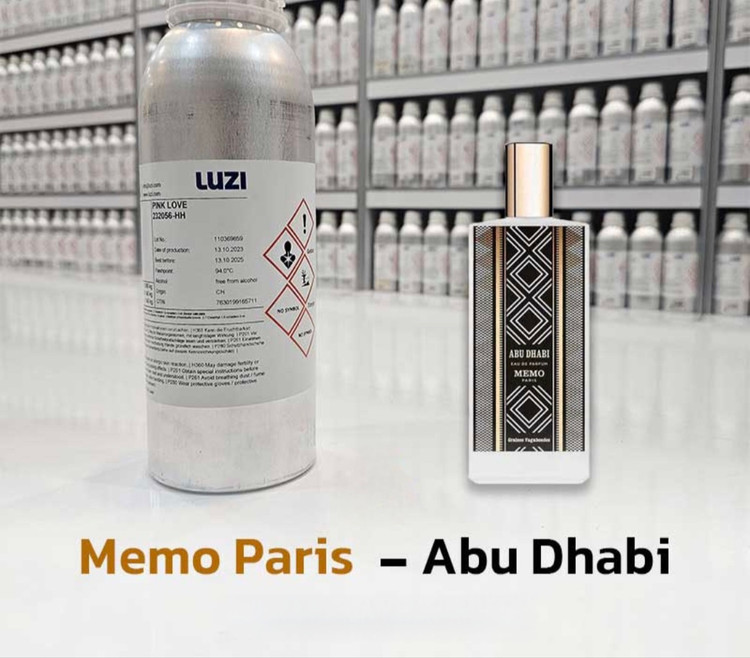 عطر ابوظبی ممو پاریس 100 میل شرکت لوزی