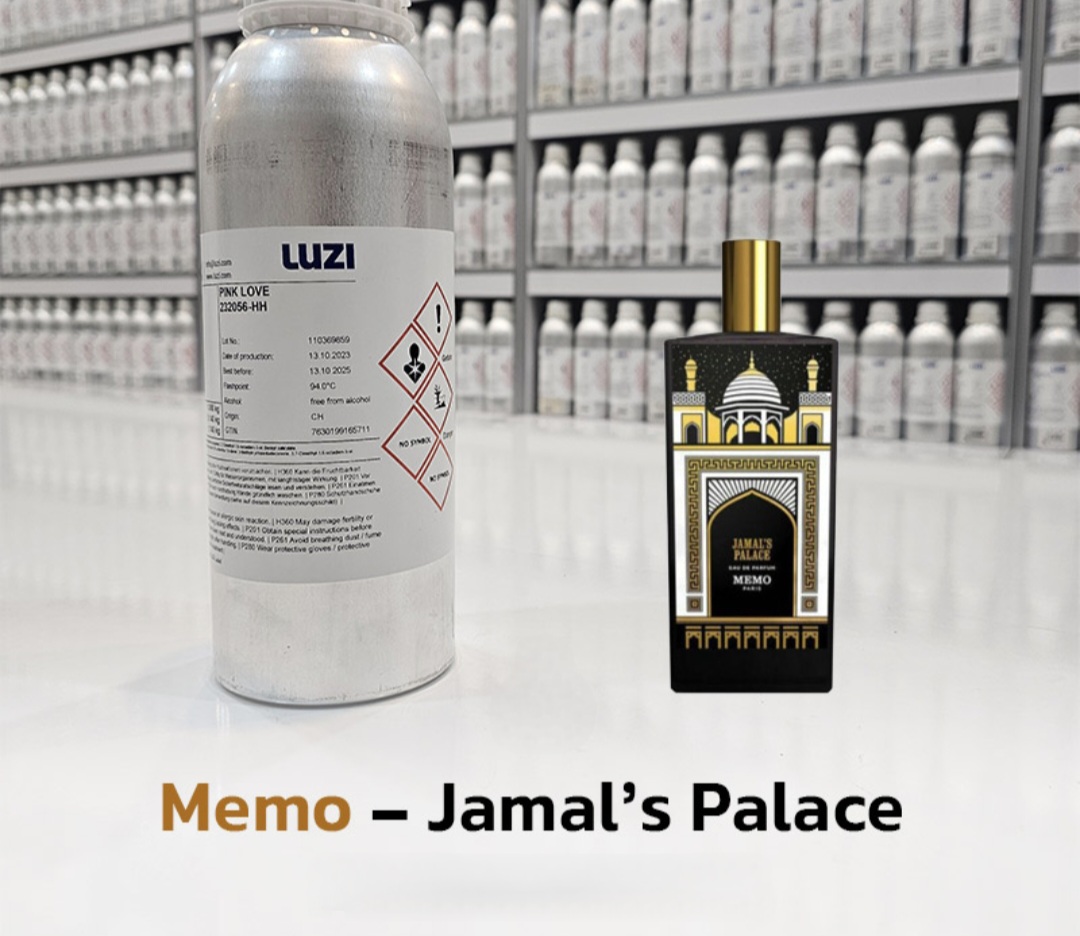 عطر جمالز پالاس (کاخ جمال) 100 میل شرکت لوزی