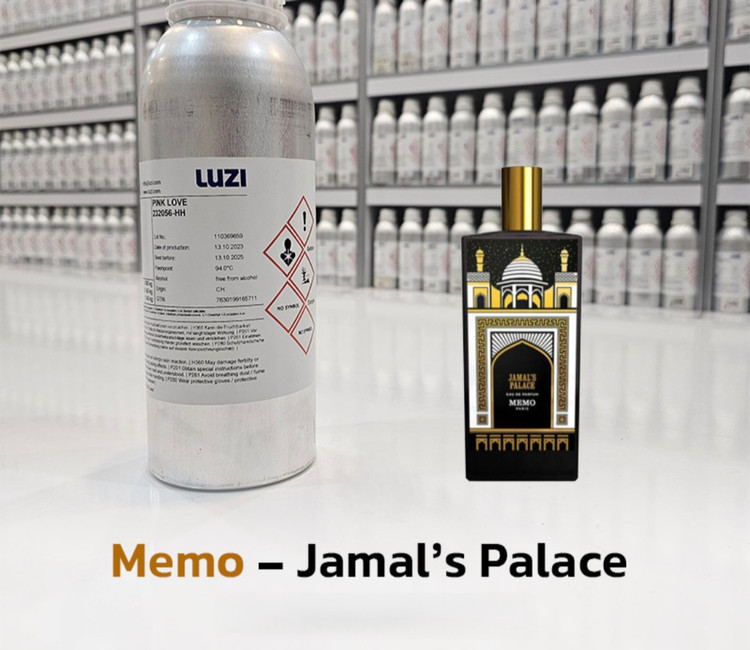عطر جمالز پالاس (کاخ جمال) 100 میل شرکت لوزی