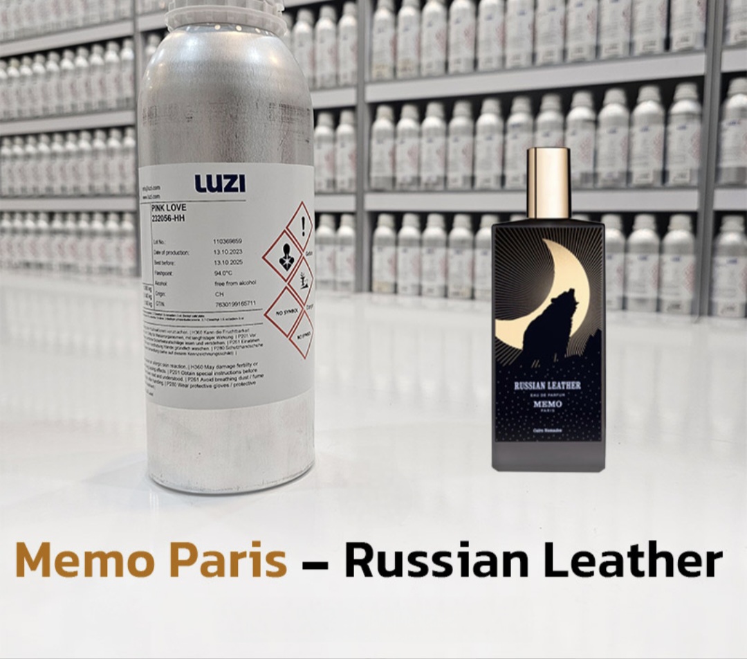عطر راشن لدر – ممو.   100 میل شرکت لوزی