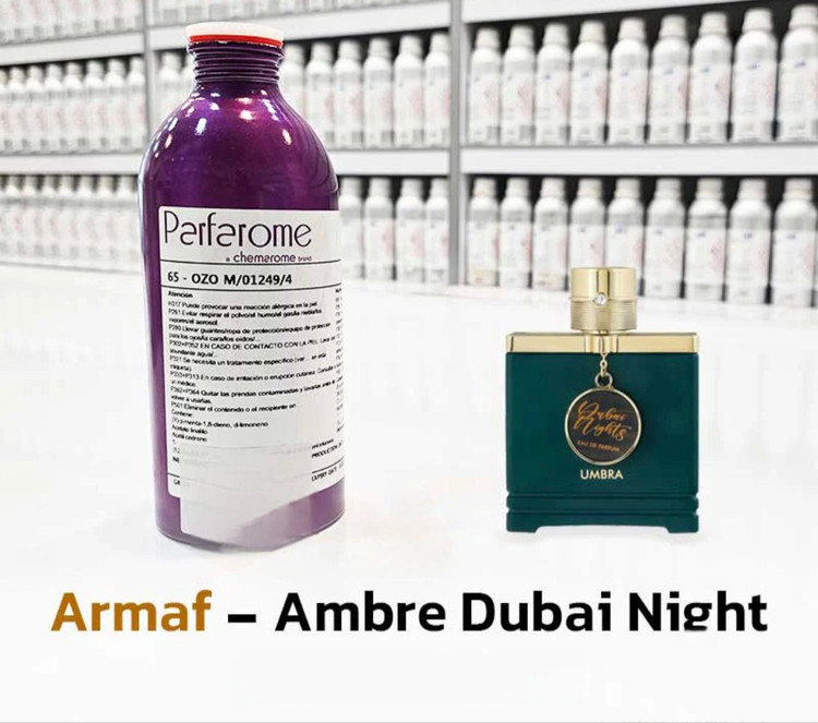 عطر امبرا دبی نایت آرماف 100 میل شرکت پارفاروم