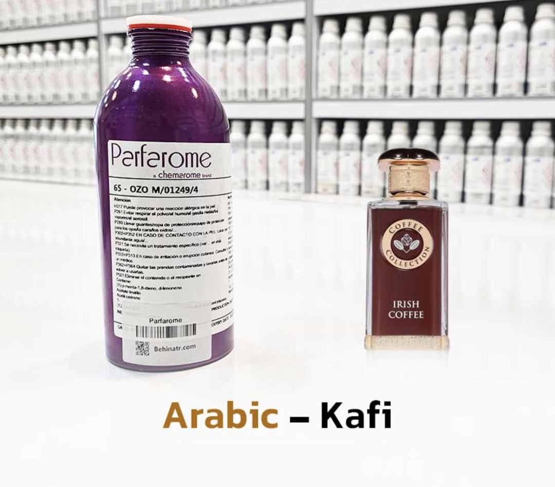 عطر کافی آیریش 100 میل شرکت پارفاروم
