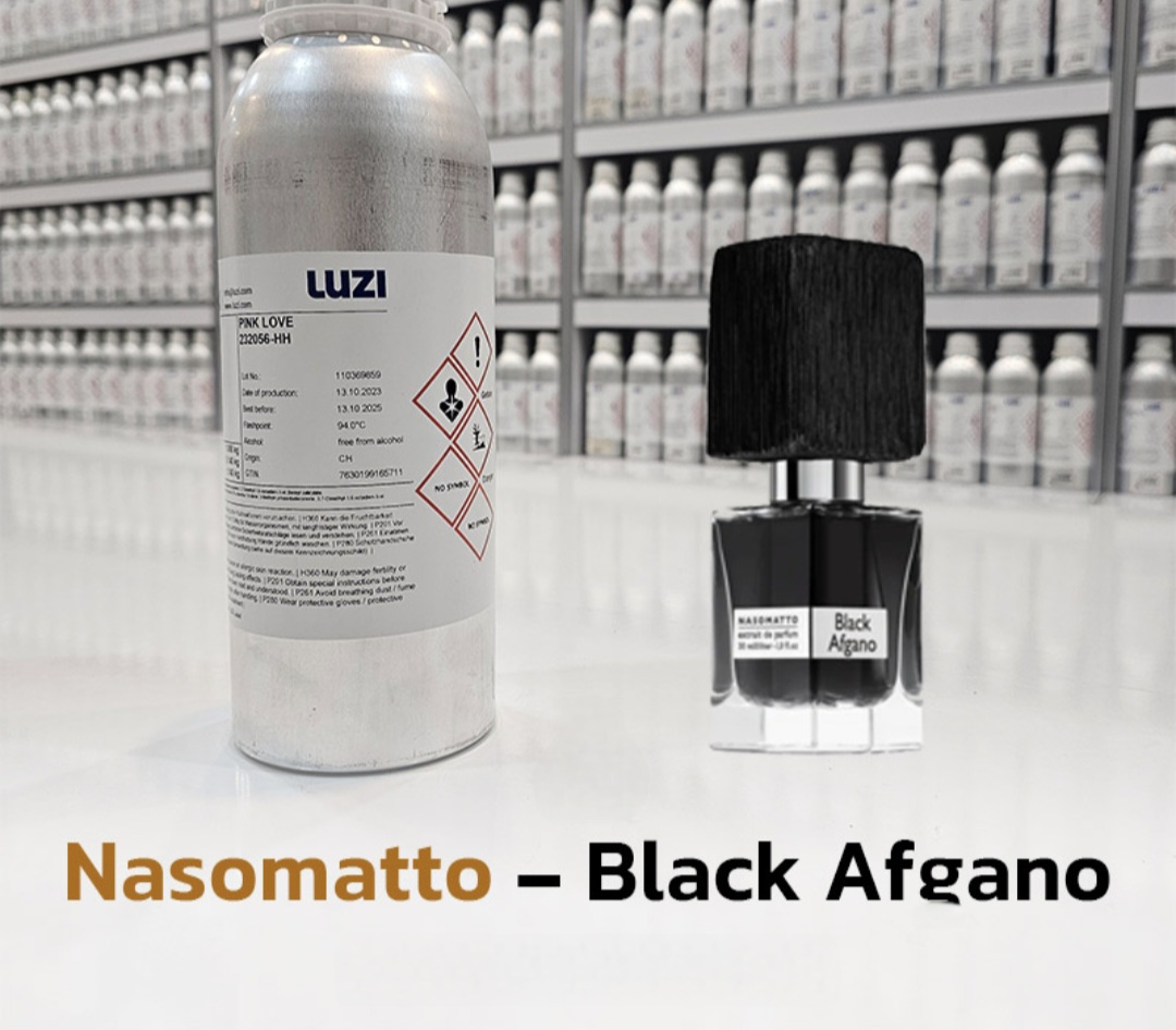 عطر بلک افغان ناسوماتو لوزی