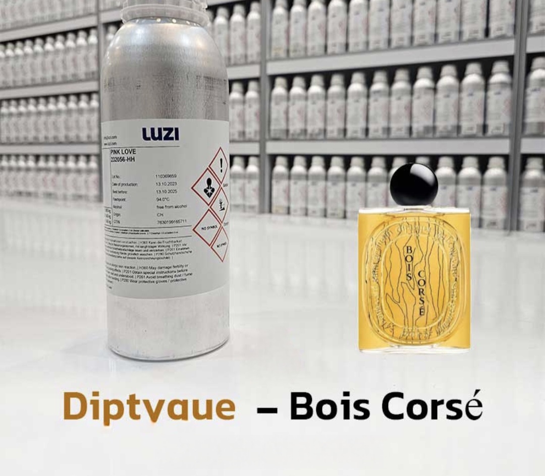 عطر بویس کورس دیپتیک 100 میل شرکت لوزی