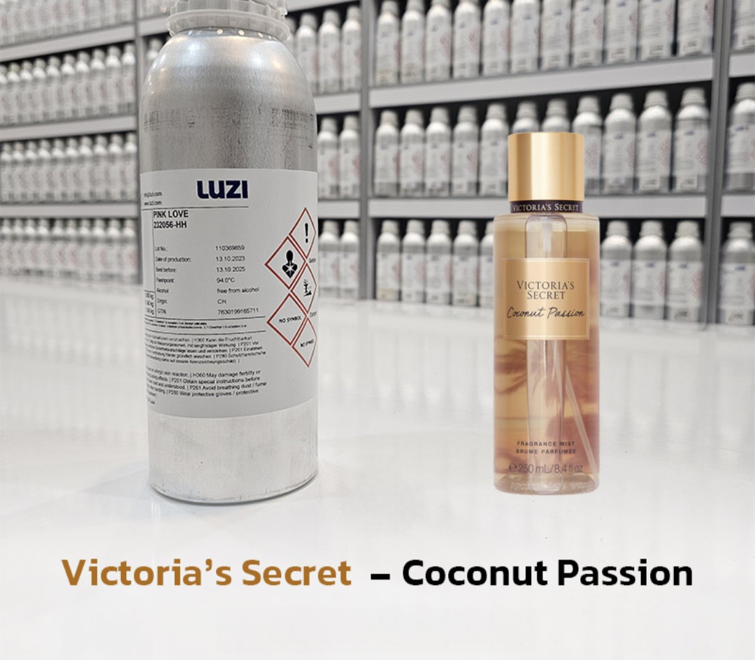 عطر کوکونات پشن ویکتوریا سکرت 100 میل شرکت لوزی