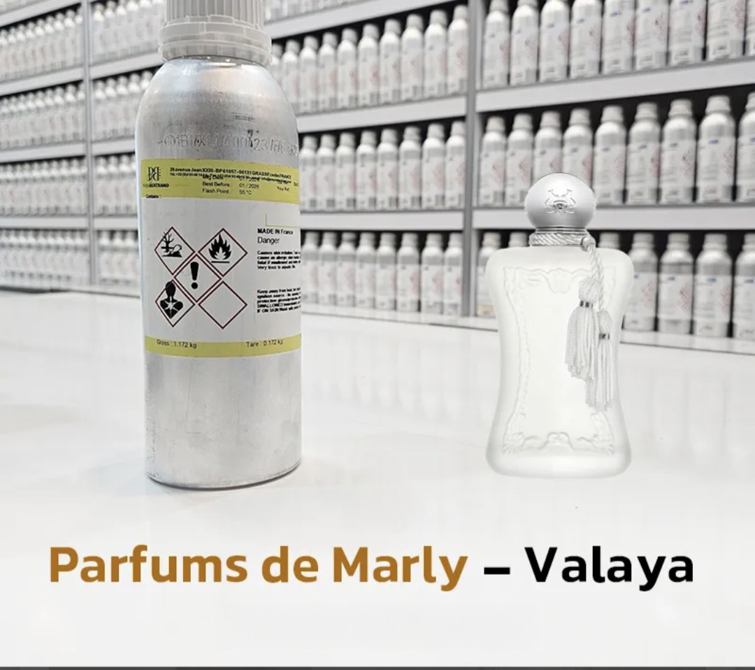 عطر والایا – پارفومز د مارلی  100 میل شرکت بل