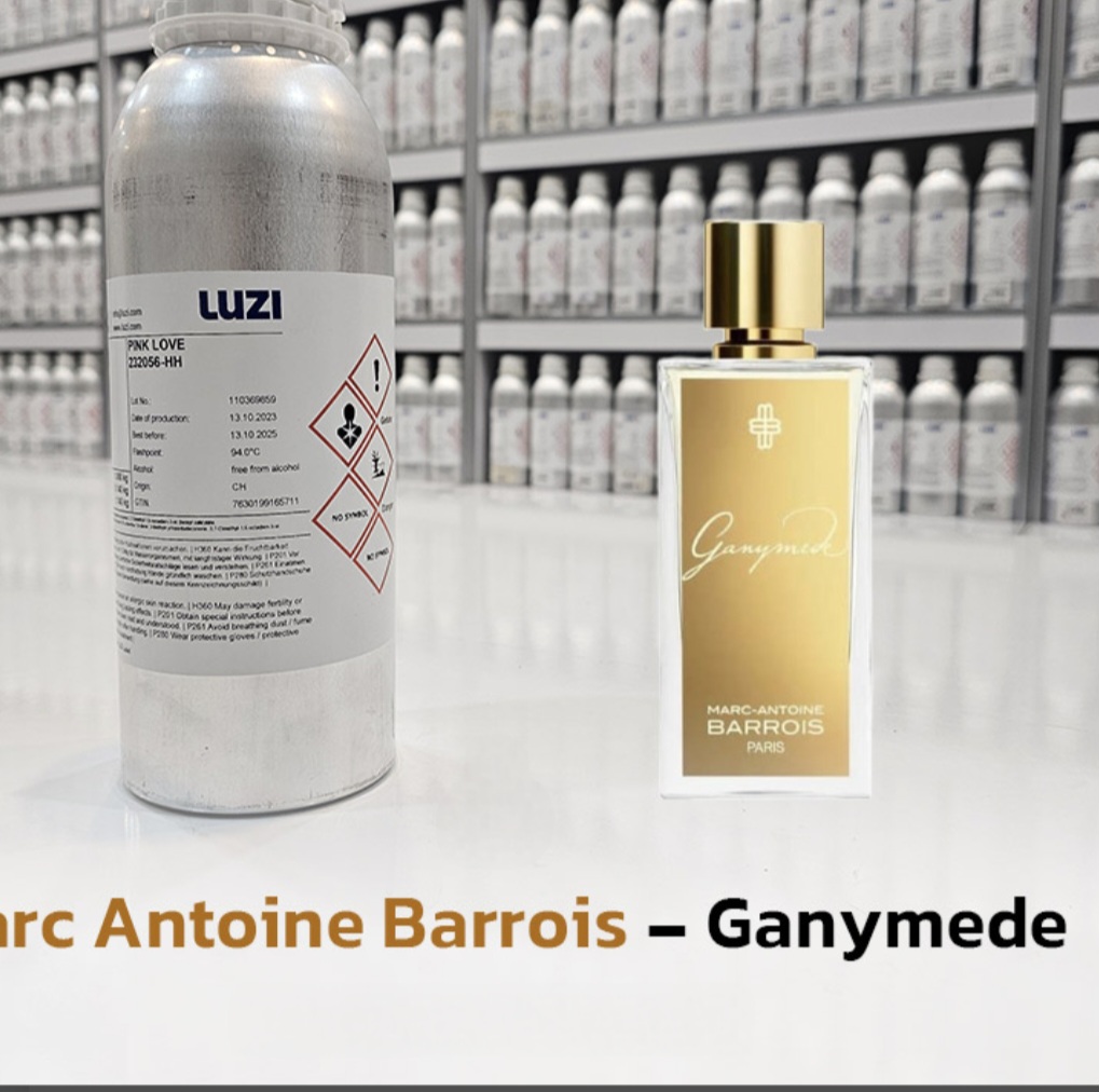 عطر گانیمد (گنیمید)  100 میل شرکت لوزی