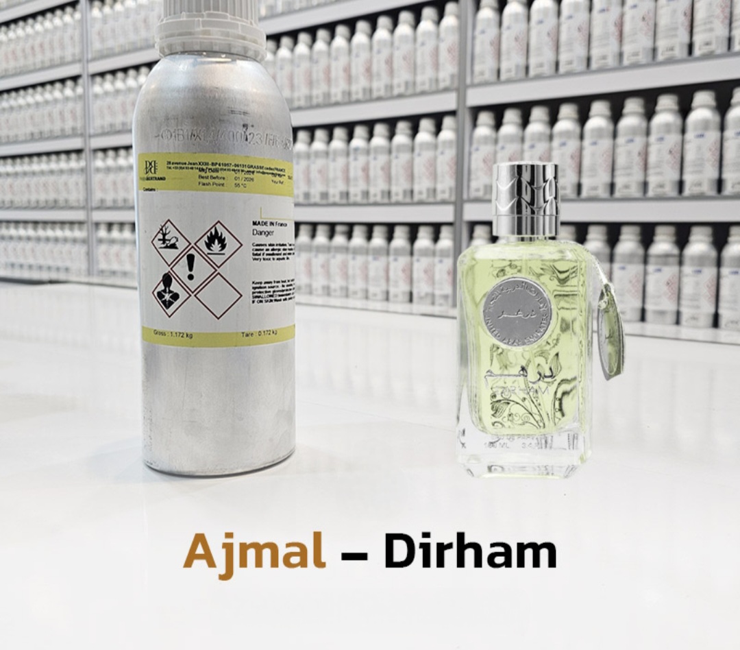 عطر درهم – اجمل _100میل شرکت پایان