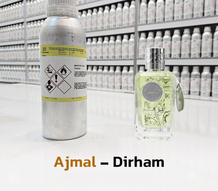 عطر درهم – اجمل _100میل شرکت پایان